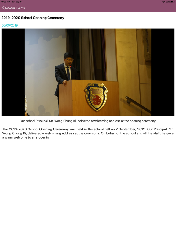 Screenshot #6 pour Po Leung Kuk Tong Nai Kan