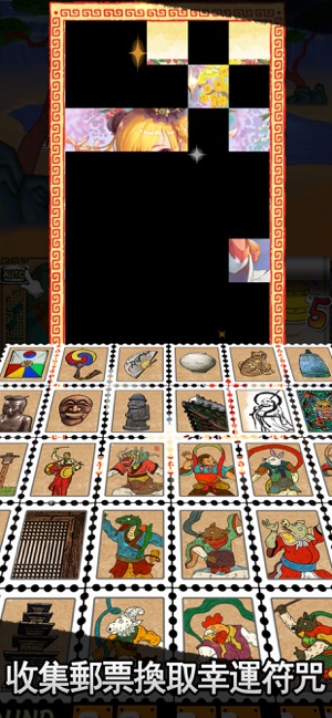 很久以前 - SLOTS(圖5)-速報App