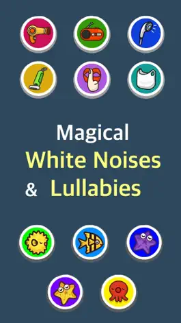 Game screenshot Lullaby, Womb Vacuum Sounds apk