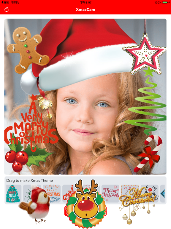 Screenshot #5 pour XmasCam-Christmas New Year Cam