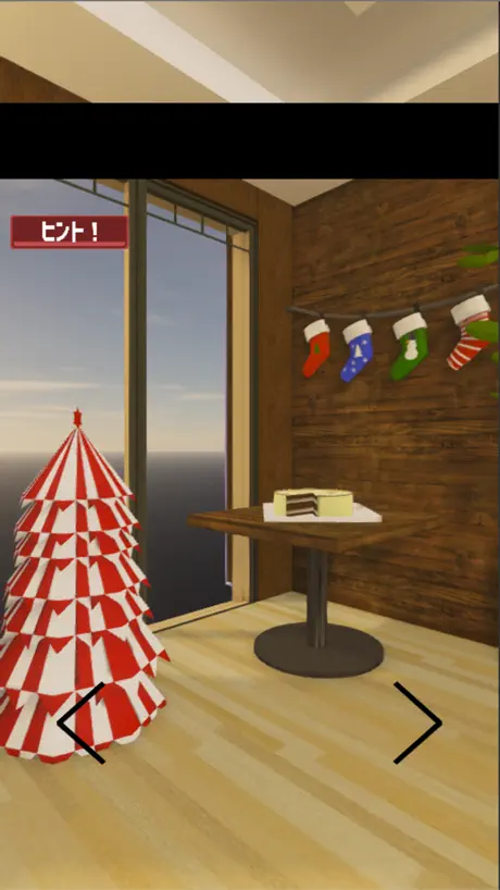 脱出ゲームクリスマス「12月25日」MerryXmas
