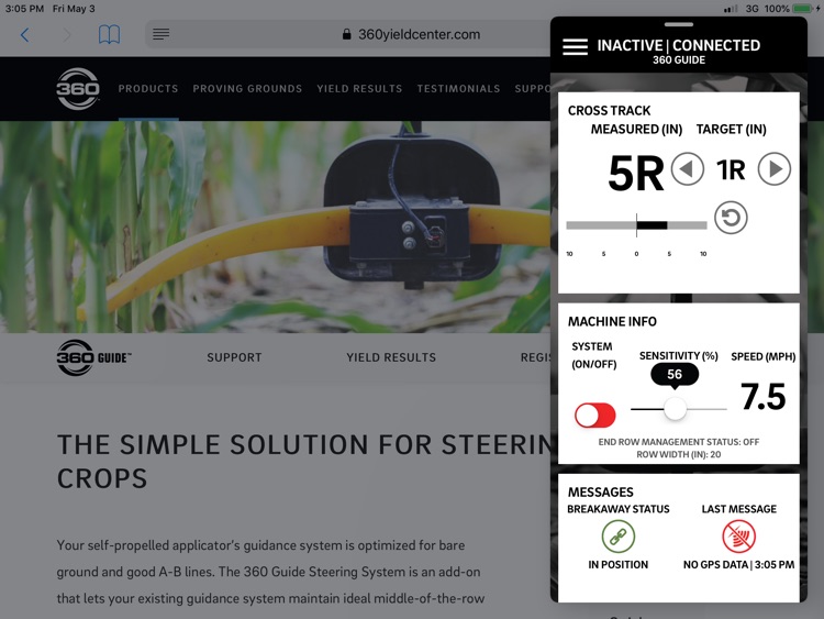 360 Guide screenshot-5