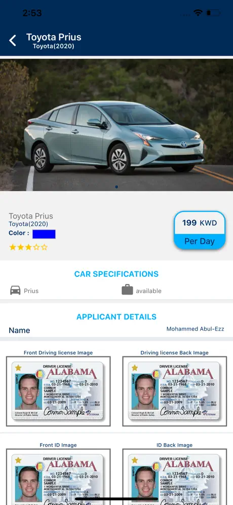 Carrent Agent