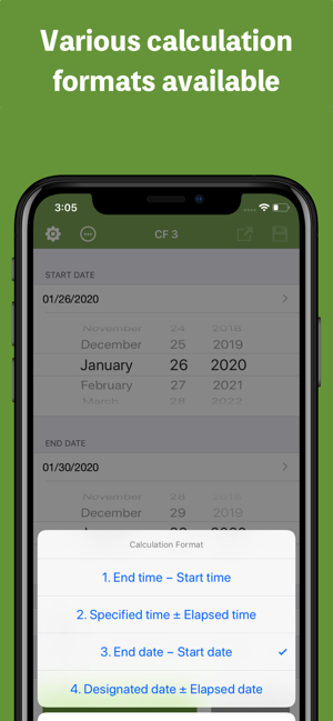 Date and Time Checker(圖2)-速報App