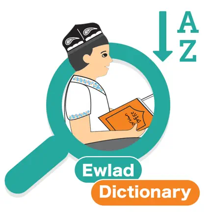 ئەۋلاد لۇغىتى Читы