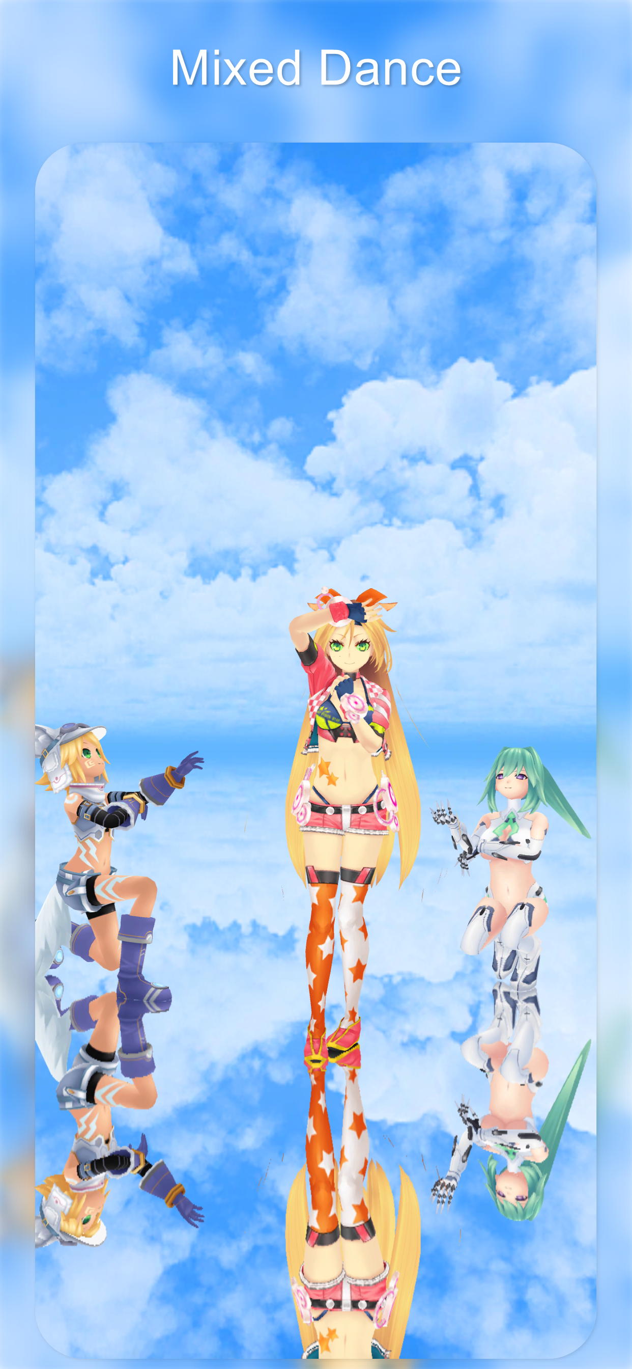 Dancing Girl MMD