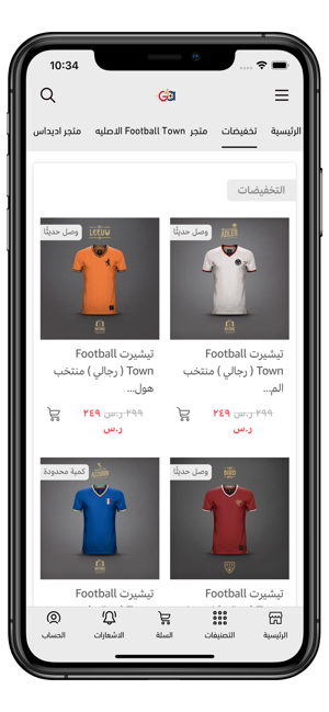 G4AStore(圖2)-速報App