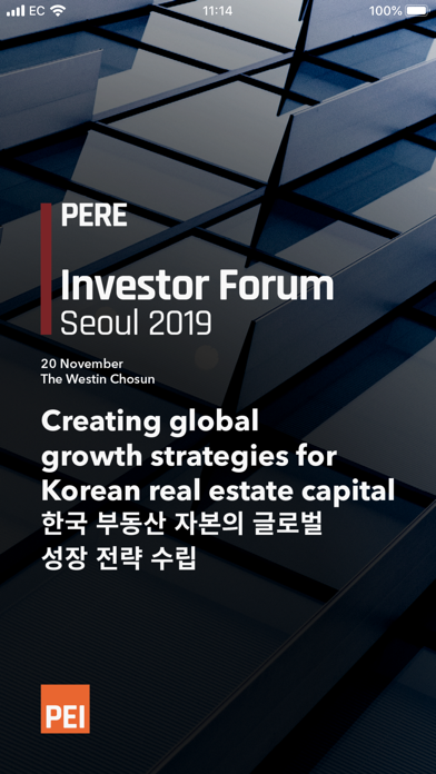 How to cancel & delete PERE Investor Forum: Seoul from iphone & ipad 1