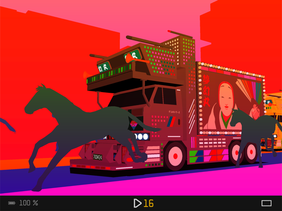 OP-Z iPad screenshot 5 - Music app