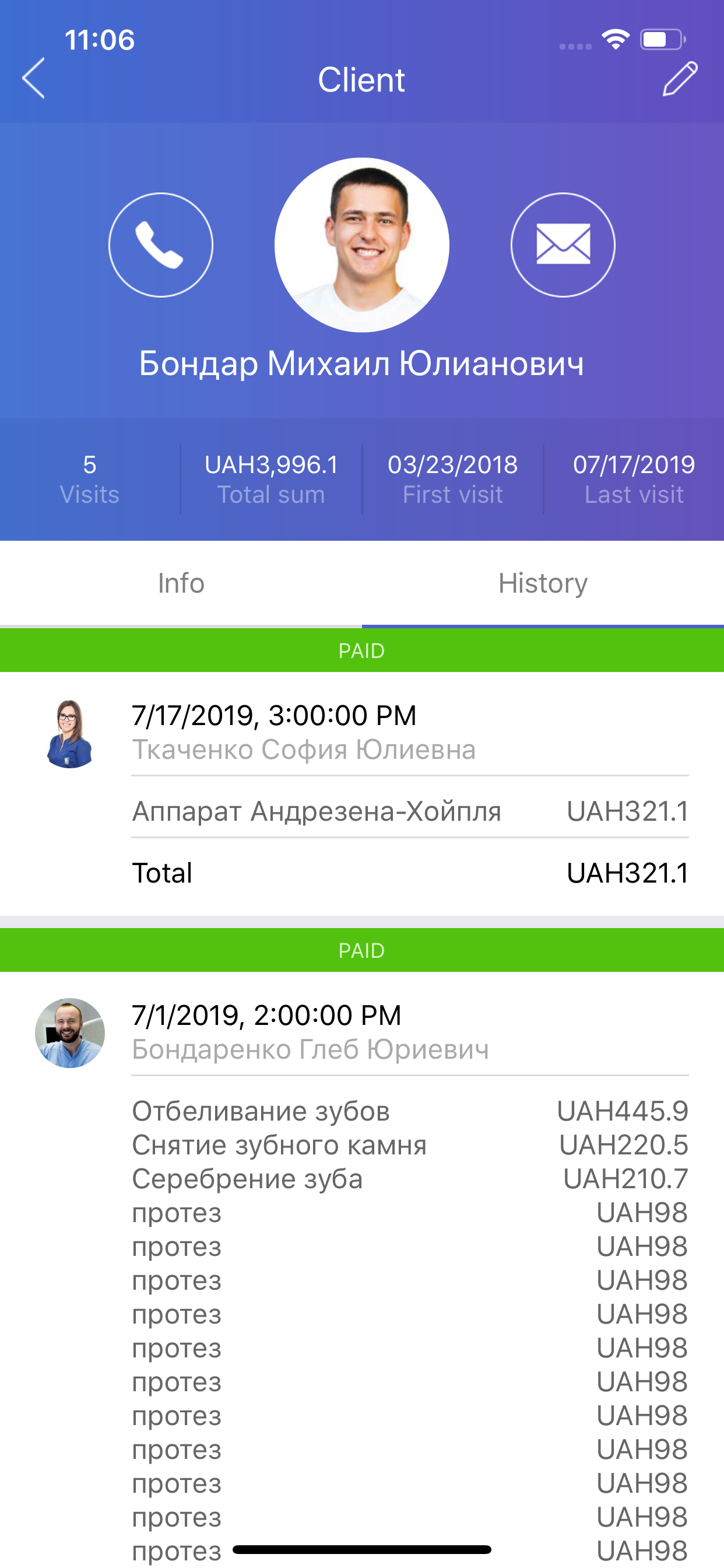 Denta Pro screenshot 5