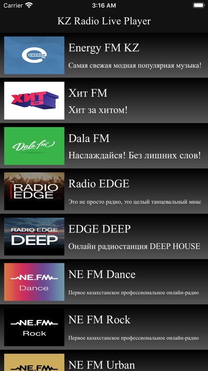 KZ Radio Live Player