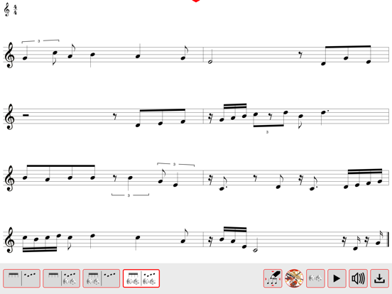 Screenshot #5 pour MusicPrimaVista
