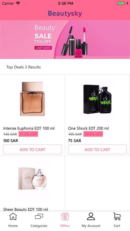 Beautysky-بيوتي سكاي screenshot-3