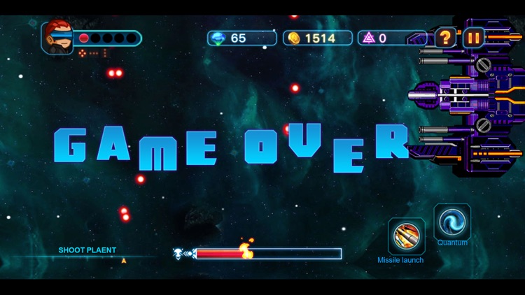 星空战机 screenshot-3