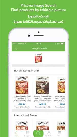 Pricena - Price Comparison screenshot 6