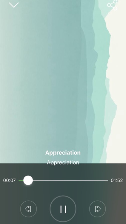 Appreciate U screenshot-3