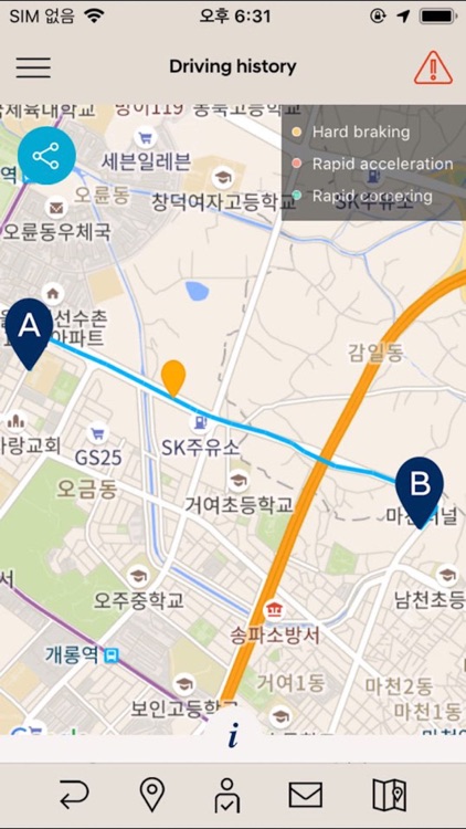 Hyundai Auto Link Fleet screenshot-3