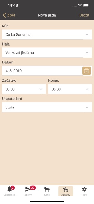 Prague Premium Stables(圖5)-速報App