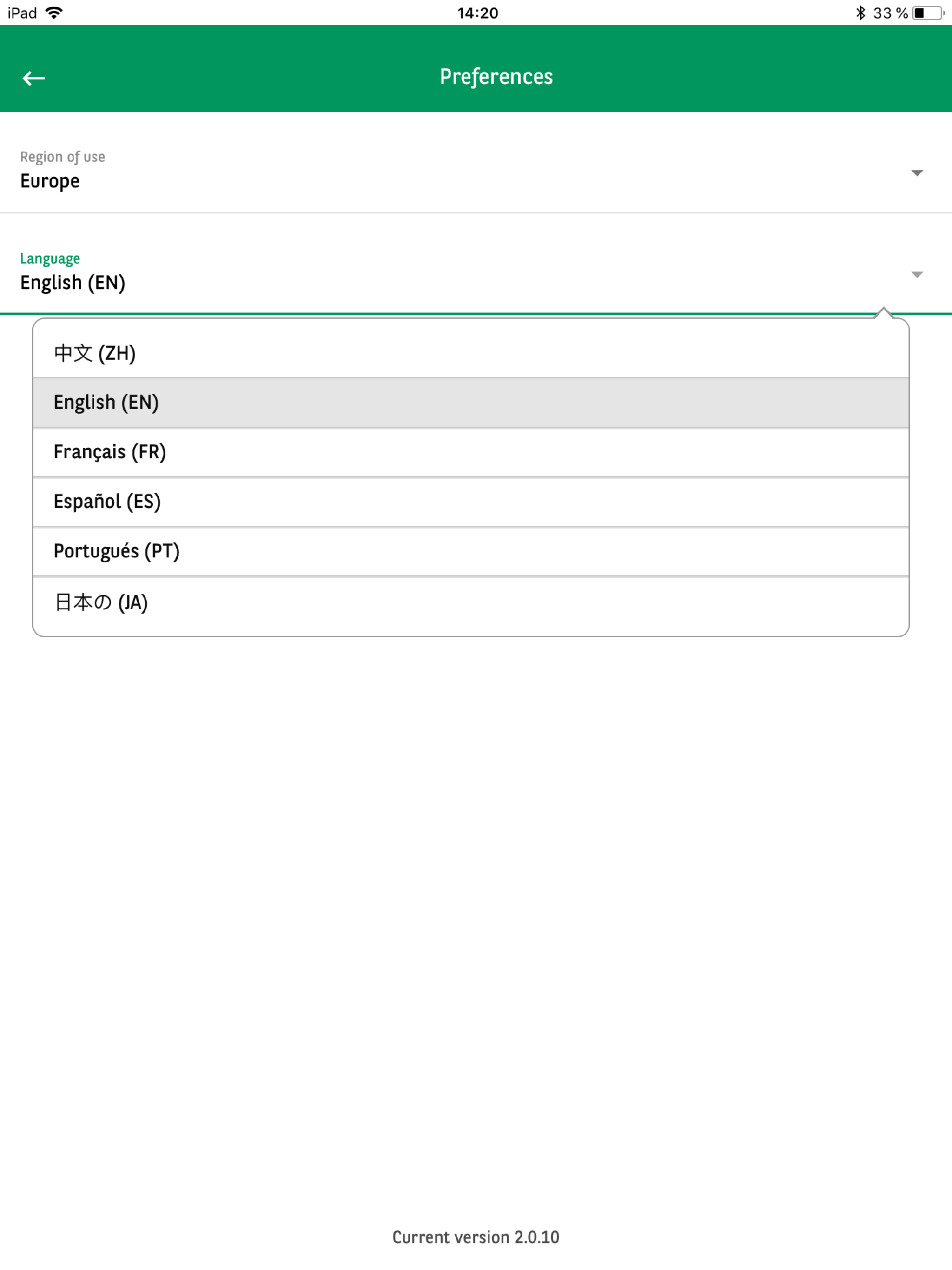 SESAME Authenticator V2