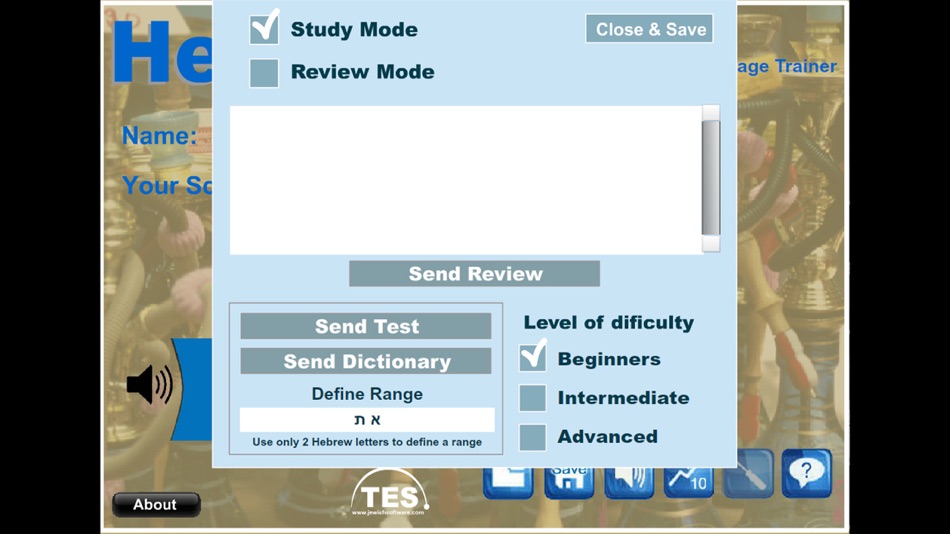 #4. Hebrew Tutor (macOS) 由: TES, Inc.