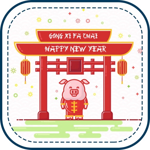 Chinese New Year Frame&Sticker icon