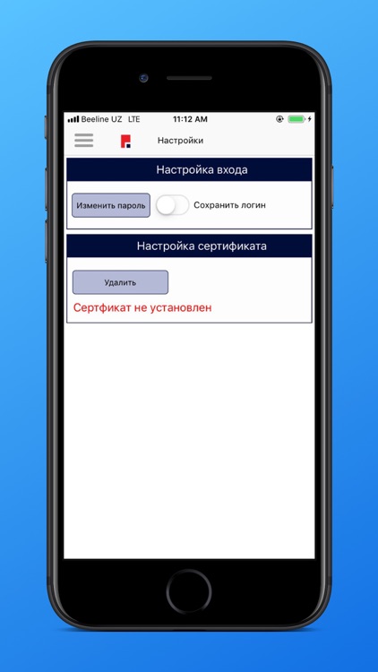 Poytaxt Mobile Business