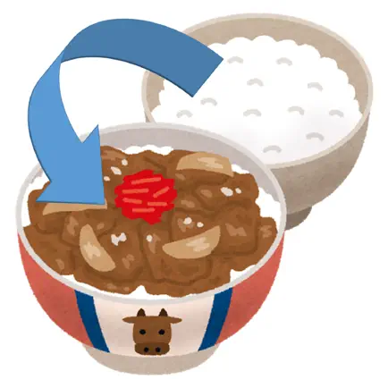 MagicalRiceBowl Читы