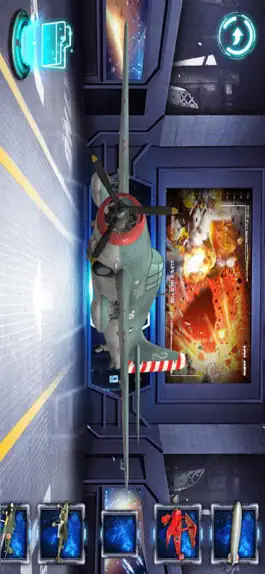 Game screenshot 超级武器之空天战争 apk