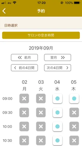 Game screenshot OZ COMPANY apk