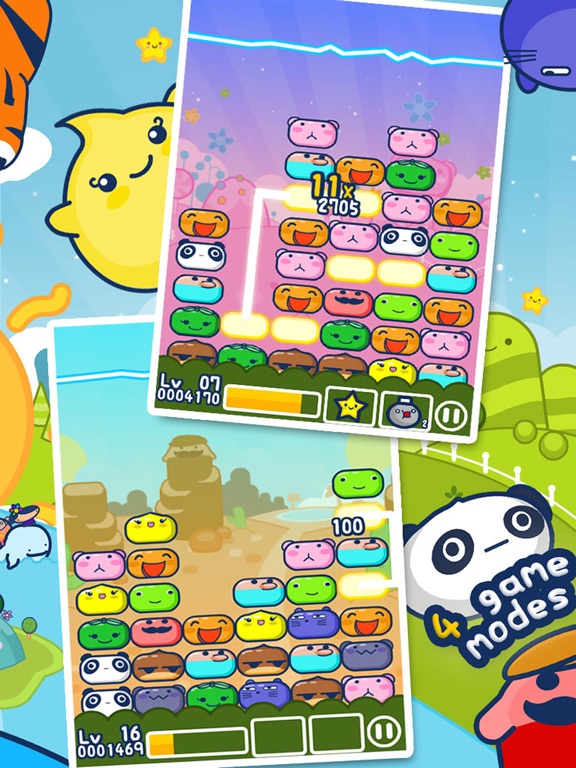 Screenshot #6 pour Bearalot - Bear Links