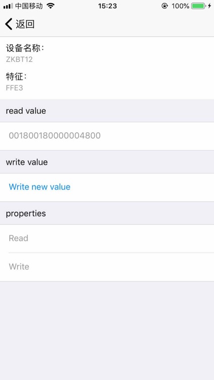 Blunicorn9 screenshot-4