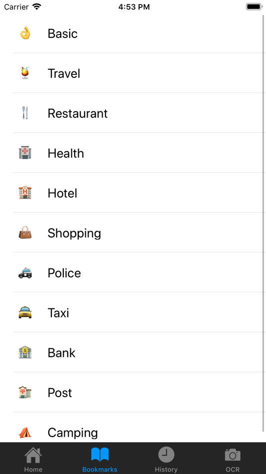 #3. Translator , scanner (iOS) 由: Milad Fakhr