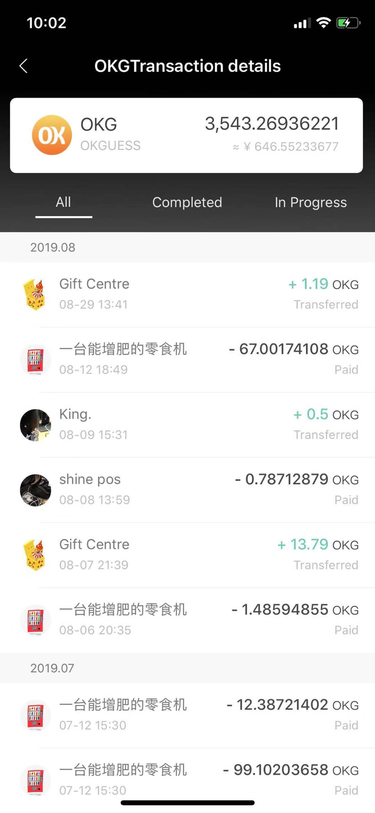 Alpha Wallet by Ard