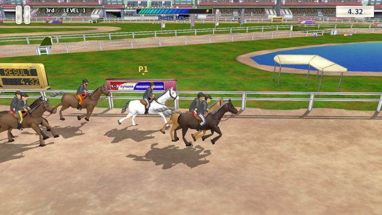 Athletics 3: Summer Sports screenshot-3