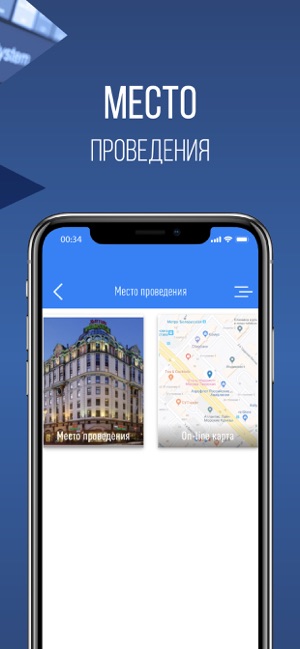 LANIT Community(圖5)-速報App