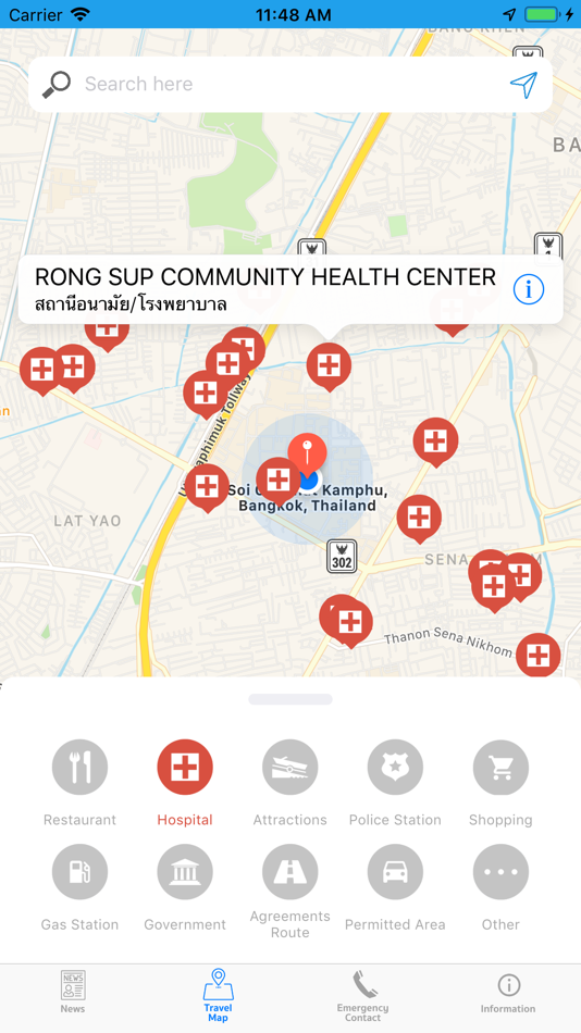 #3. DLT FVP (iOS) 게시자: Department of Land Transport Thailand