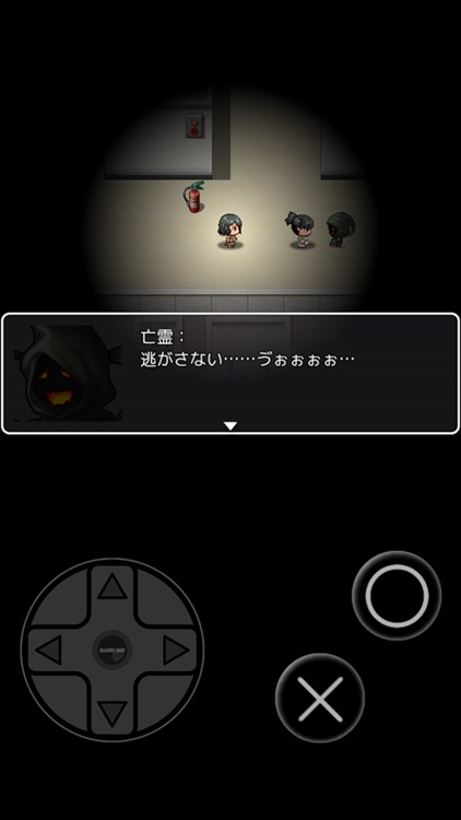 脱出ゲーム【謎解きホラーアドベンチャー】恐怖の病院脱出