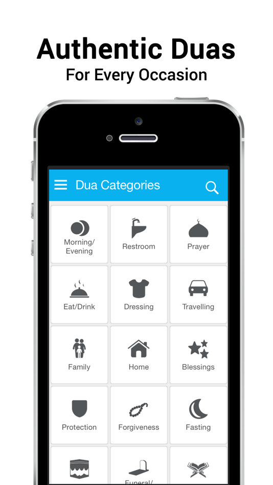 Muslim Dua Now – Islamic Duas - 1,8 - (iOS)