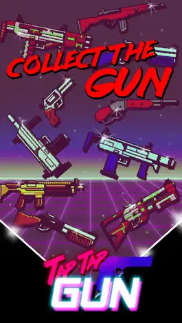 Game screenshot Tap Tap Gun hack