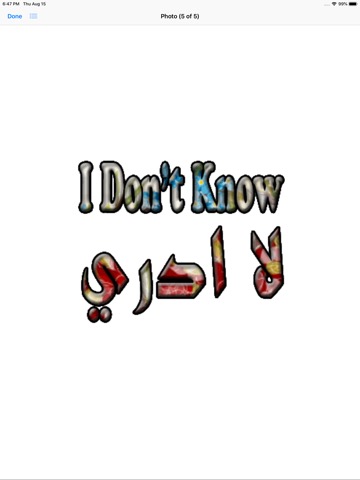 Learn Arabic Phrases Meaningsのおすすめ画像6
