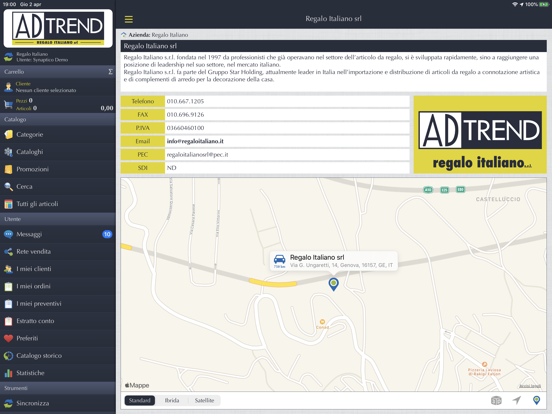Screenshot #4 pour Regalo Ad Trend