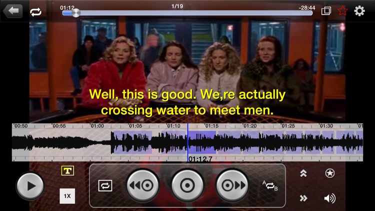 Speater (Smart Repeater)