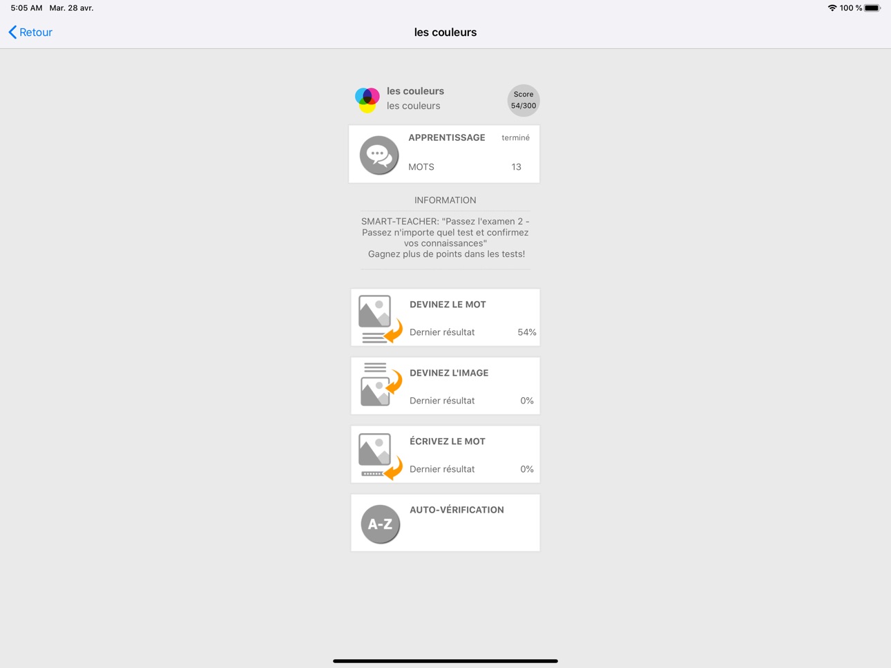 iPad screenshot