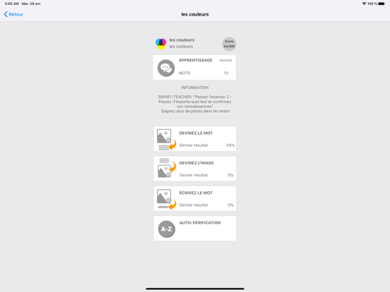 Screenshot #5 pour Apprenons les mots français