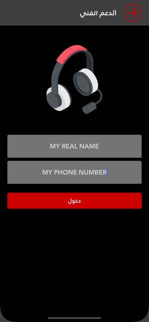 Weeana(圖7)-速報App