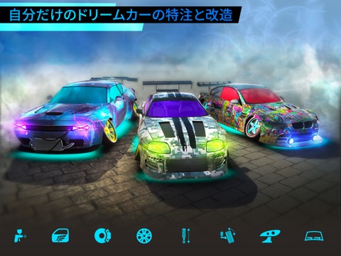 Drift Max World - Racing Gameのおすすめ画像2