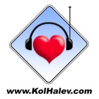 KolHaLev-World Wide Jewish Israeli Radio