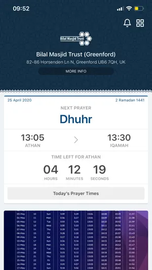 Bilal Masjid Greenford screenshot 2