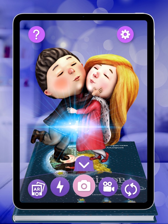 WowBox AR iPad screenshot 8 - Entertainment app