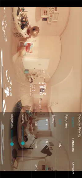 Game screenshot JCPlayer apk